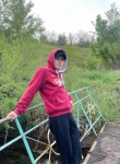 Антон, 20 лет, Уфа