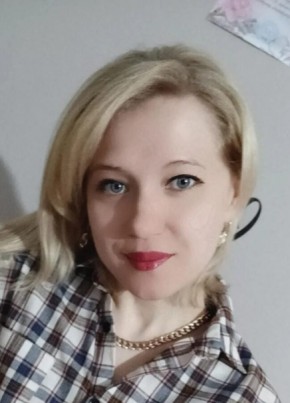 Натали, 35, Россия, Красноуральск