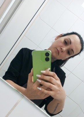 Nadezhda, 40, Russia, Staryy Oskol