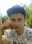 Дмитрий, 27 лет, Львів