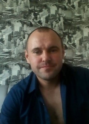 Денис из Алапаевска 44 года