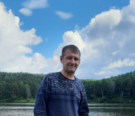 Алексей, 46 лет, Углегорск