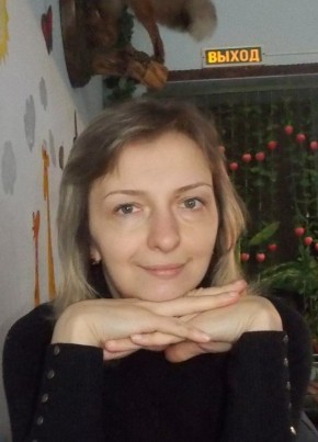 Ольга, 45, Россия, Тула