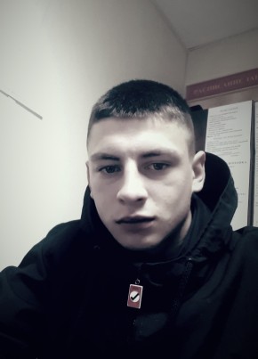 Алексей, 25, Россия, Валуйки