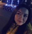 Галина