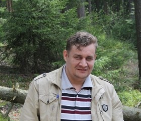 Вячеслав, 46 лет, Санкт-Петербург