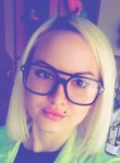 Anna, 32, Krasnoyarsk