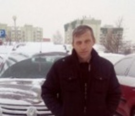 Виталий, 46 лет, Горад Мінск