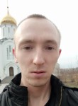 Даниил, 32 года, Новосибирск