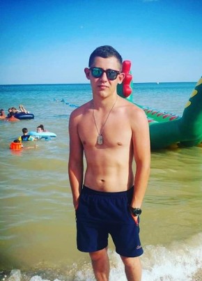 Станислав, 26, Украина, Киев