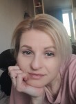 Светлана, 42 года, Троицк (Московская обл.)