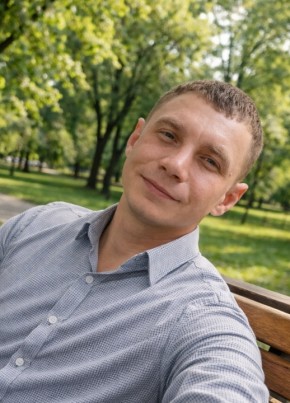 Серёга из Тараза 34 года