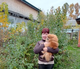 Лена, 60 лет, Арзамас