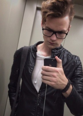 Egot, 27, Russia, Chelyabinsk