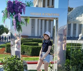 Anastasiya, 22, Moscow