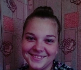 Ольга, 28 лет, Усть-Кут