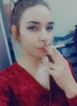 Ayşe, 26 лет, Gaziantep