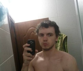 Anton, 25, Salekhard