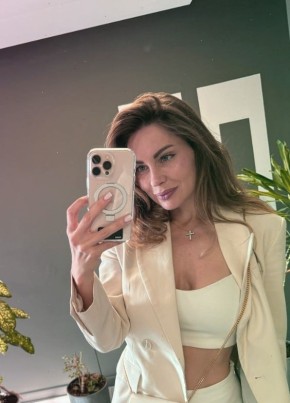 Карина из Брянска 33 года