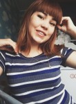 Ирина, 26 лет, Мурманск