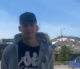 Dima, 22, Kansk