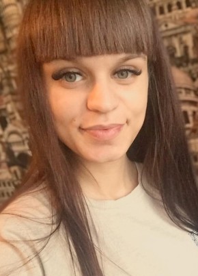 Анна, 25, Россия, Кропоткин