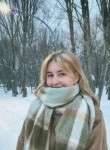 Маша, 21 год, Москва