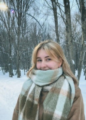Маша, 21, Россия, Москва