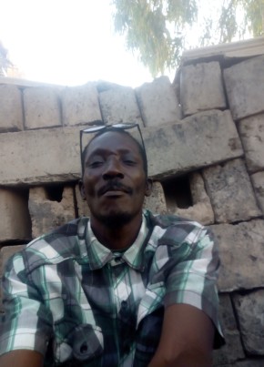 Ouman, 56, Republic of The Gambia, Sukuta