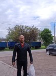 Олег, 37 лет, Краснодар