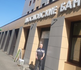 Sergey, 61, Khabarovsk