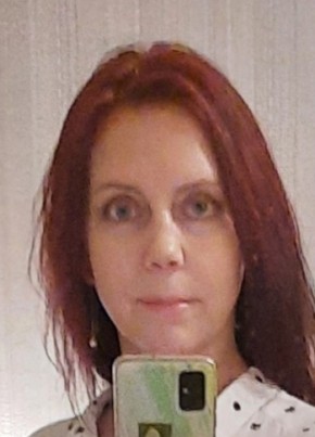 Alyena, 42, Russia, Shcherbinka