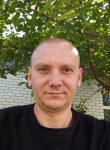 Александр, 38 лет, Буденновск