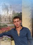 Сергей, 35 лет, Артемівськ (Донецьк)