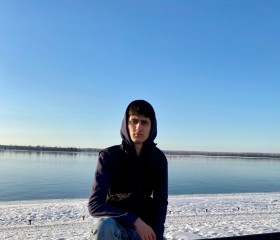 Равиль, 18 лет, Димитровград
