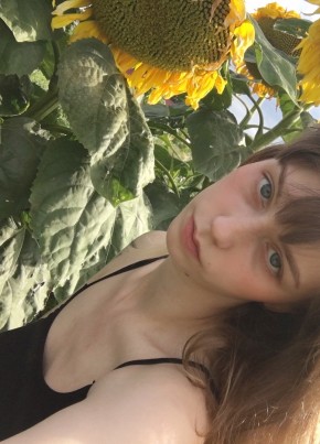 Полина, 23, Россия, Екатеринбург