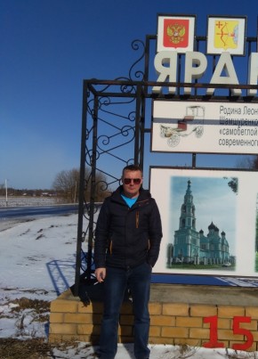 Олег, 32, Россия, Ноябрьск