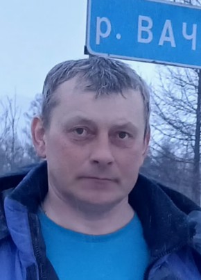 Алексеи из Калги 46 лет