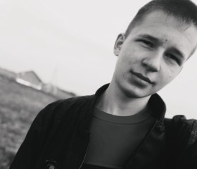 Валерий, 23 года, Ростов-на-Дону