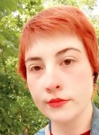 Elya, 19, Arzamas