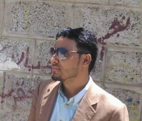 طه احمد, 29, Sanaa