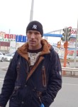 Михаил, 38 лет, Новосибирск