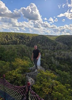 Александр