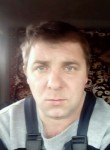 Эдуард, 48 лет, Прокопьевск