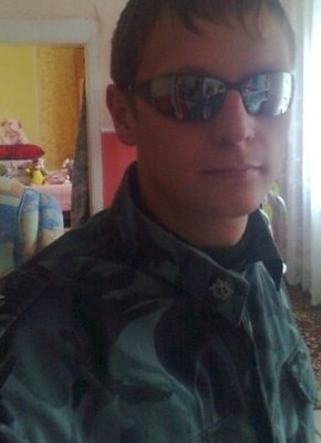 Дмитрий, 34, Россия, Уяр