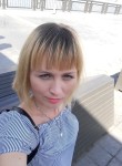 Олеся, 35 лет, Казань