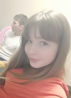 Неля, 38, Россия, Волгоград