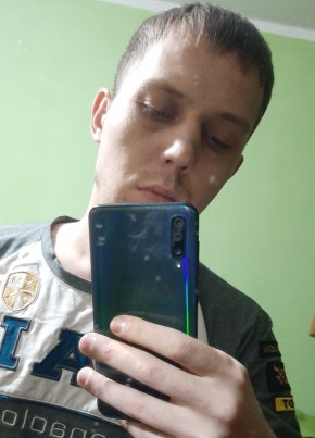 Владислав, 33, Россия, Топки