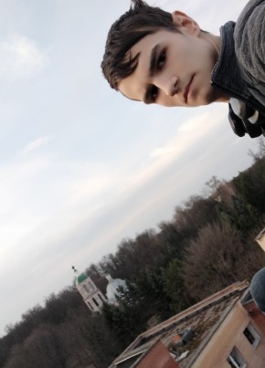 Иван, 25, Россия, Пролетарский