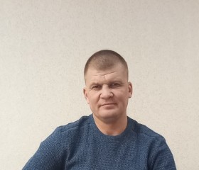 Вячеслав, 41 год, Чита